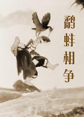 重口虐h调教h肉奴贞洁锁